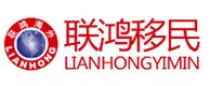 海口23