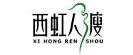 海口20